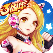 新奥门宝典下载app