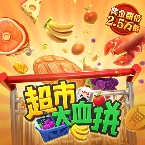 凤凰彩票56677平台