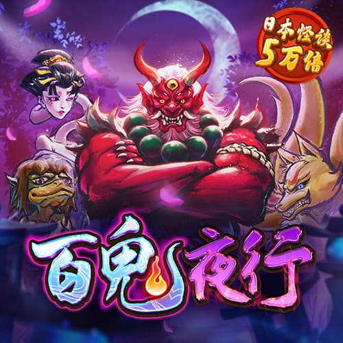196平台下载
