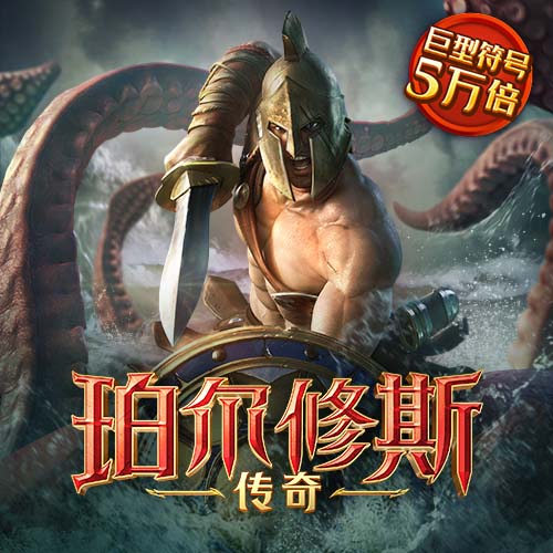 米乐体育官网app入口