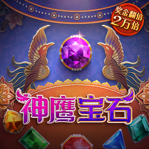 188BET金宝搏