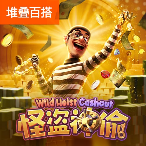 易倍体育平台