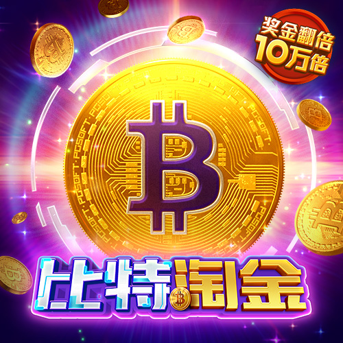 仙踪林老狼贰佰信息网金属加工