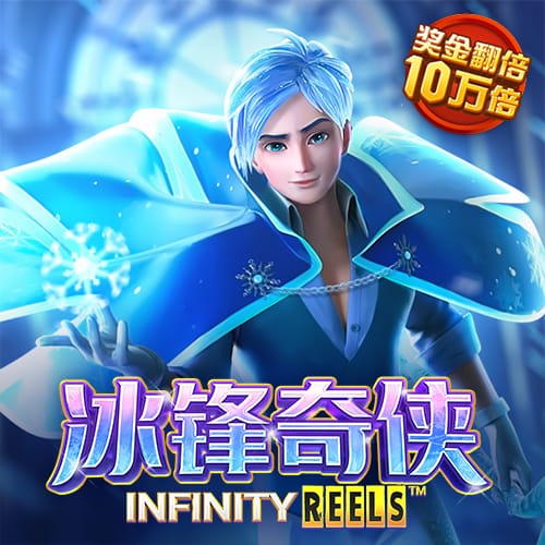 乐博体育官网APP