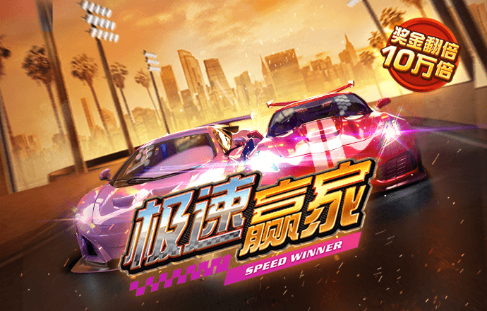 大发彩票app657