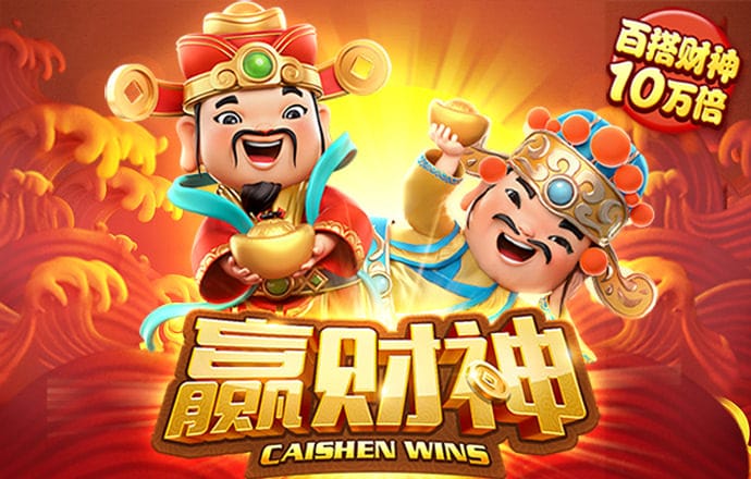 九游体育免费下载安装