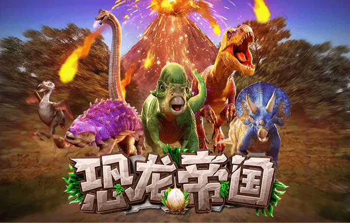 金年会体育平台入口