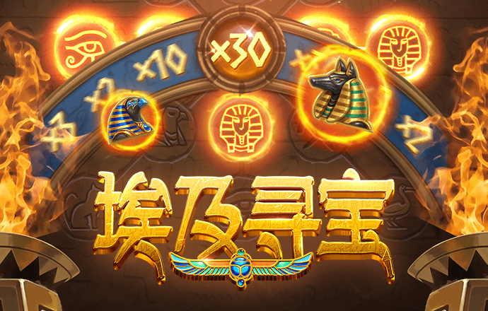 ayx·爱游戏体育全站网页版在线登录入口