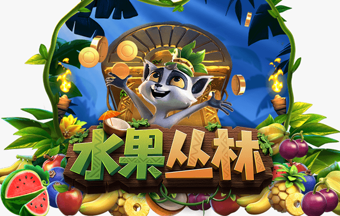 od体育app官网入口