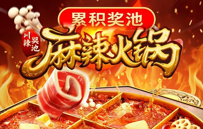亚投app首页
