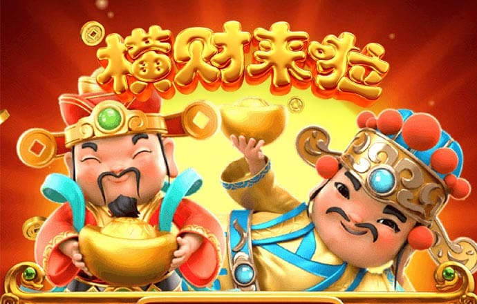 银河娱乐app入口