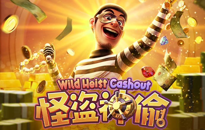 金牛网澳门金牛网论坛最新消息