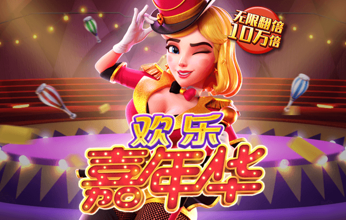 bob半岛网页版