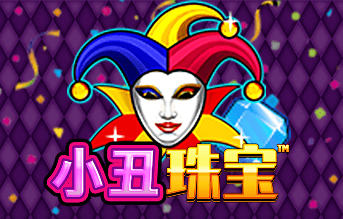 爱赢体育app官方网站下载