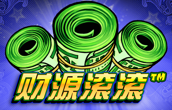 bb电子