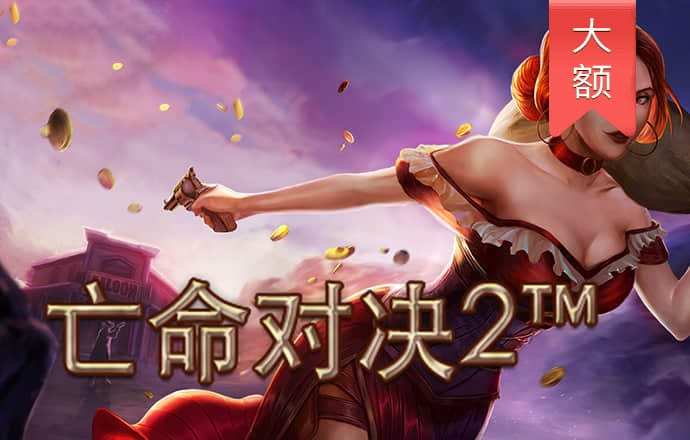 管家婆一码一肖100中奖71期