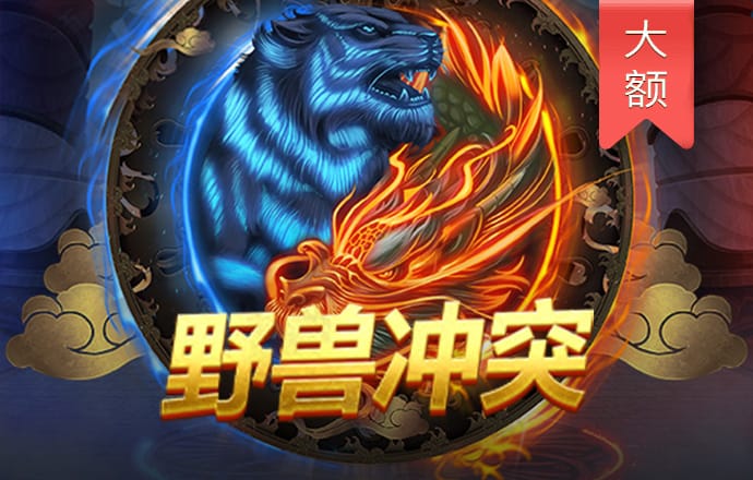 9944cc天下彩资料app亮点