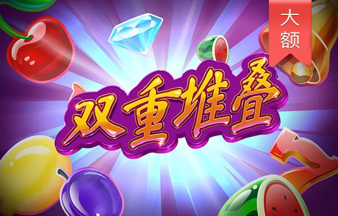 hb火博体育官网