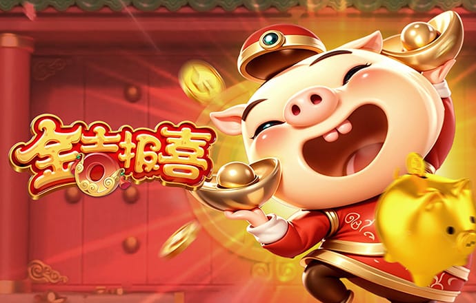 华体汇体育app