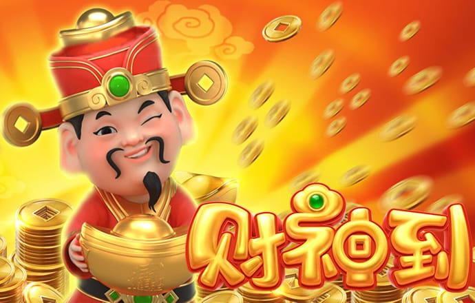易博体育官方下载手机版