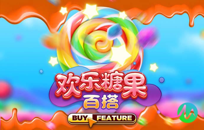 a8体育直播官方下载