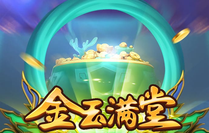 四九图库开奖结果澳门