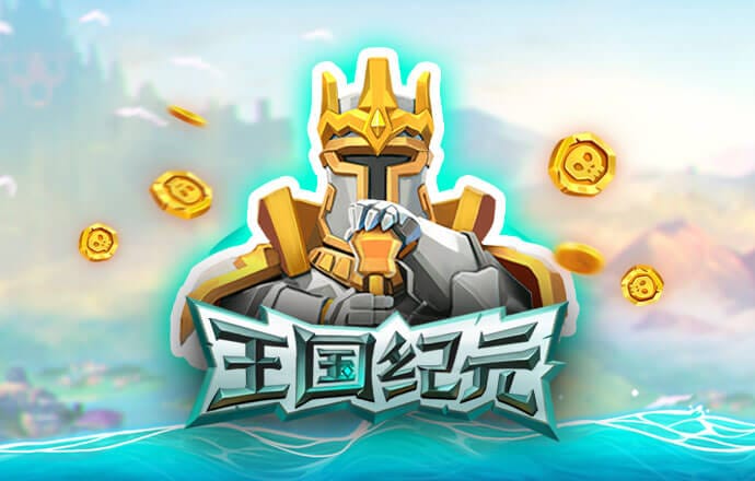 雷竞技rabet官网下载