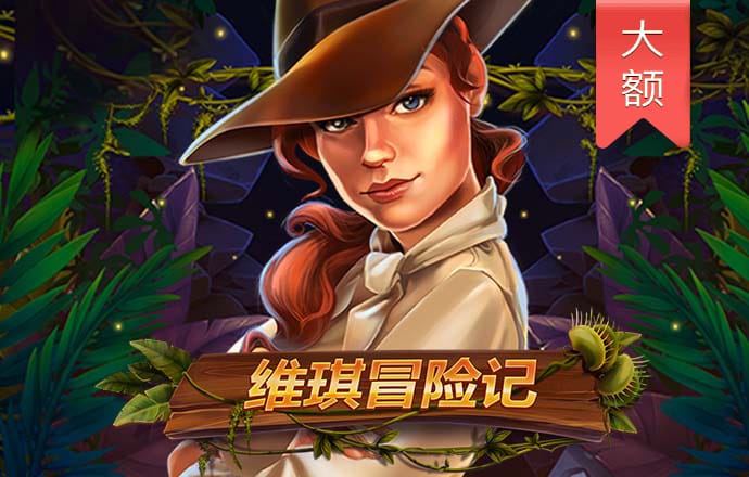 9455澳门新葡萄大厅地址