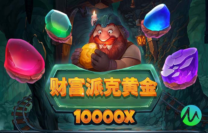 六合图库34949COm