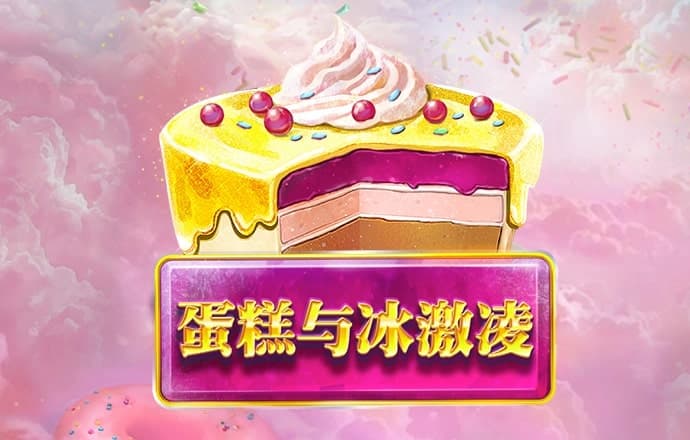 7777788888王中王跑狗下载