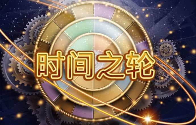 竞技联盟德州sohoo最新版