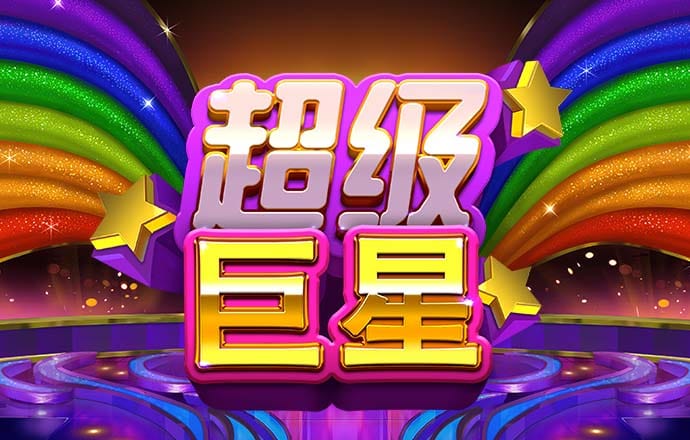 abg欧博