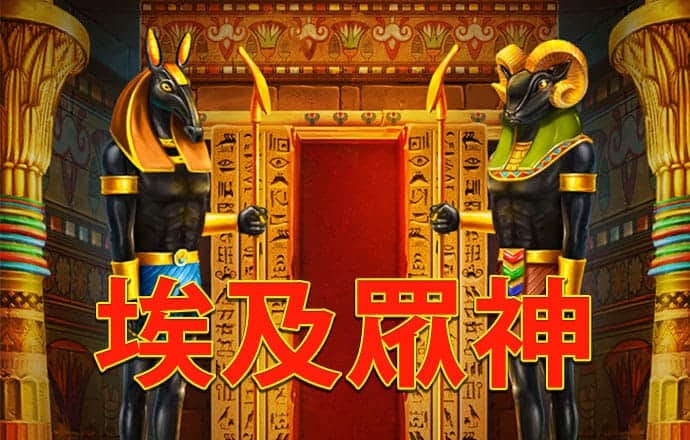 头头体育app下载
