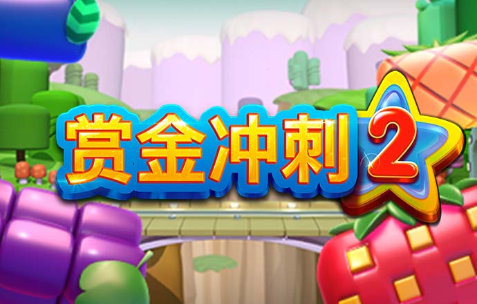 爱体育app官网登录入口手机版
