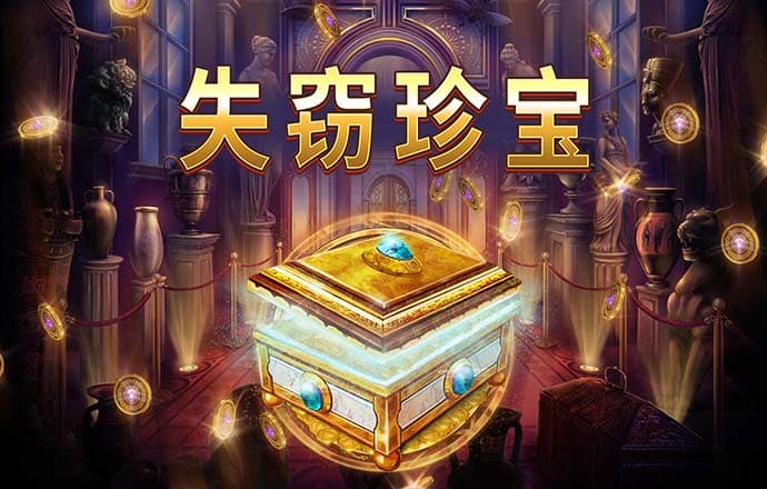 ab体育app下载