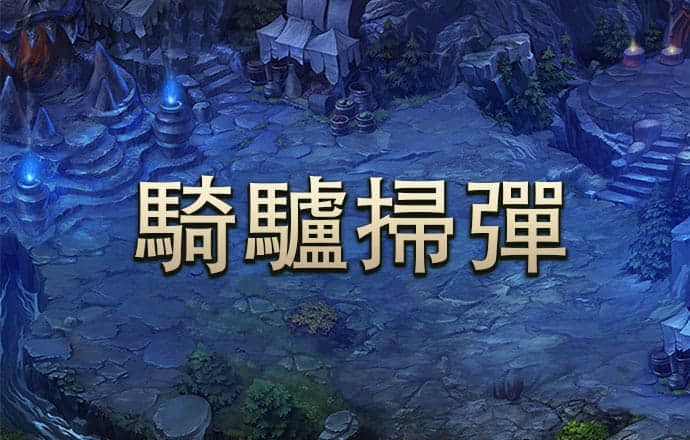 betway体育精装版下载