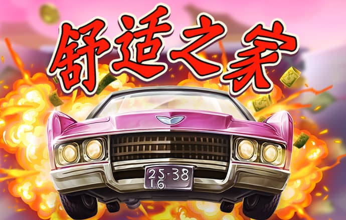 贝博体育app艾弗森