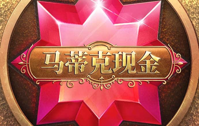 乐宝体育app下载