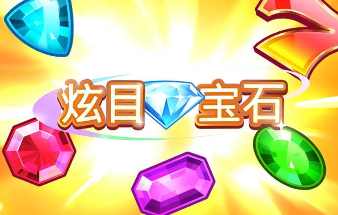 878cc彩票22彩票