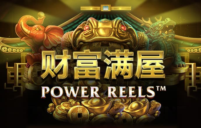 正版小鱼儿免费资料下载安