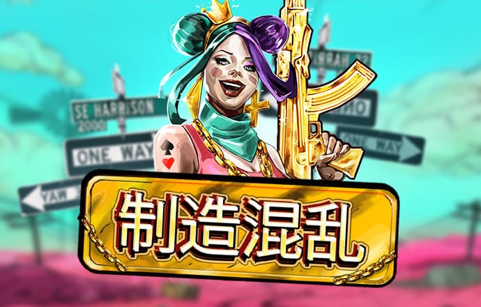 南宫PG官网正版