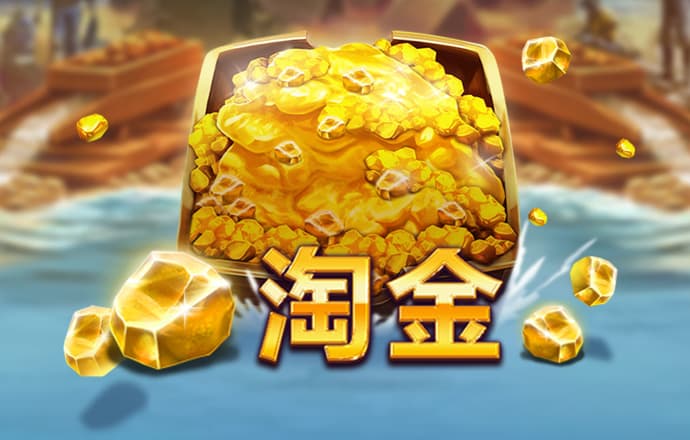 博乐体育全站入口在哪