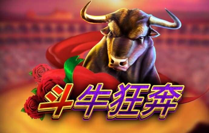 南宫下载