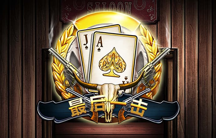 玩彩网app官网