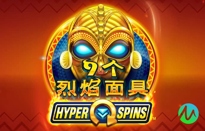 问鼎app下载