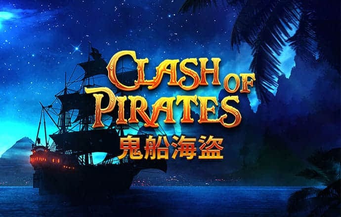 2024澳门原料网点站