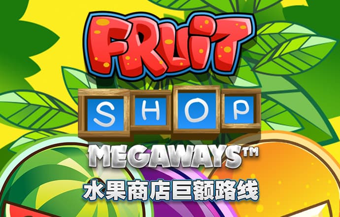 米博体育官方网站