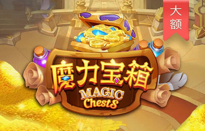 爱赢体育官网入口网站