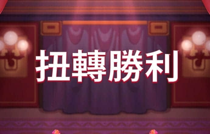 bt体育官网app