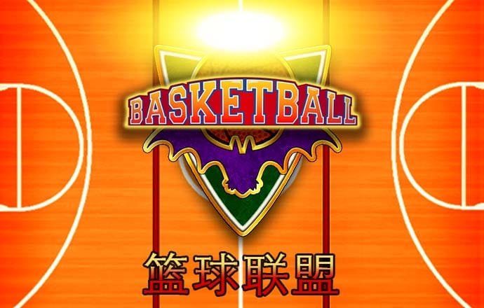 北京pk赛车app下载官方